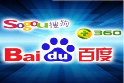 制造业企业如何通过SEM外包提升品牌曝光度